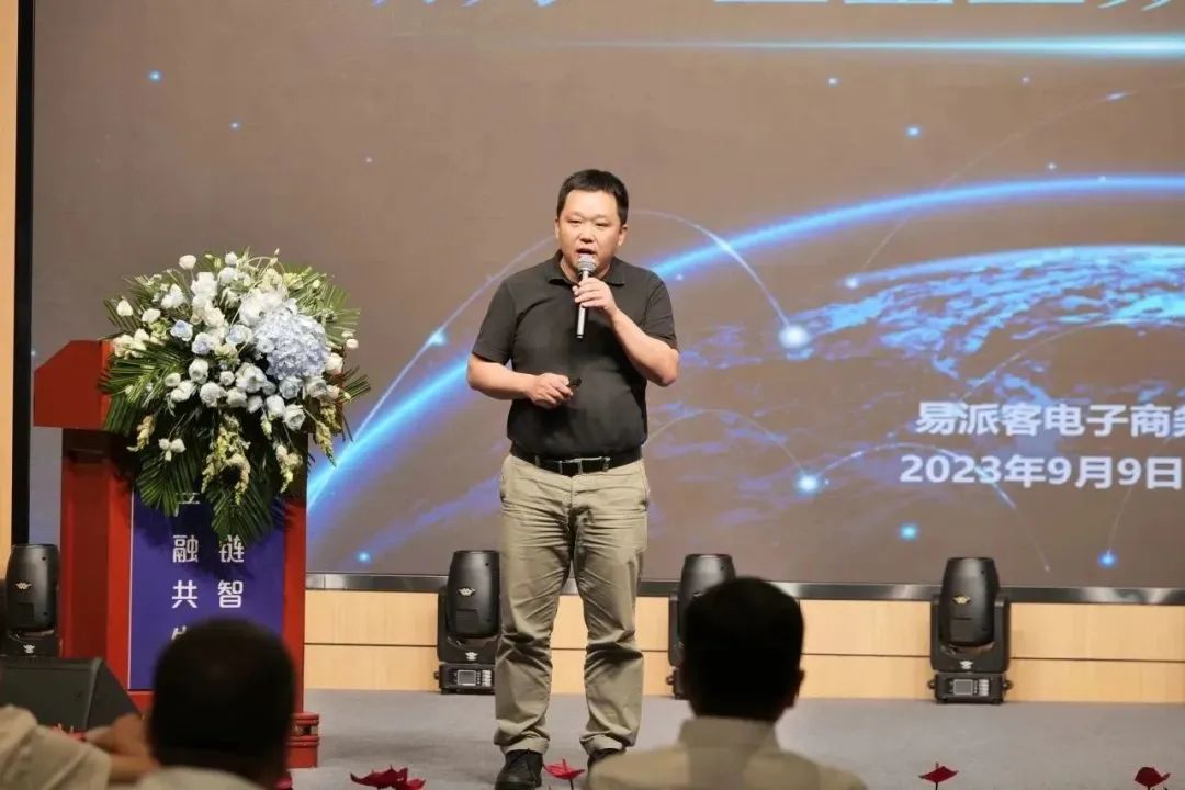 新能源 新动力 新未来|亚美AM8AG股份“动力与能源产业集群”圆桌座谈会顺利召开