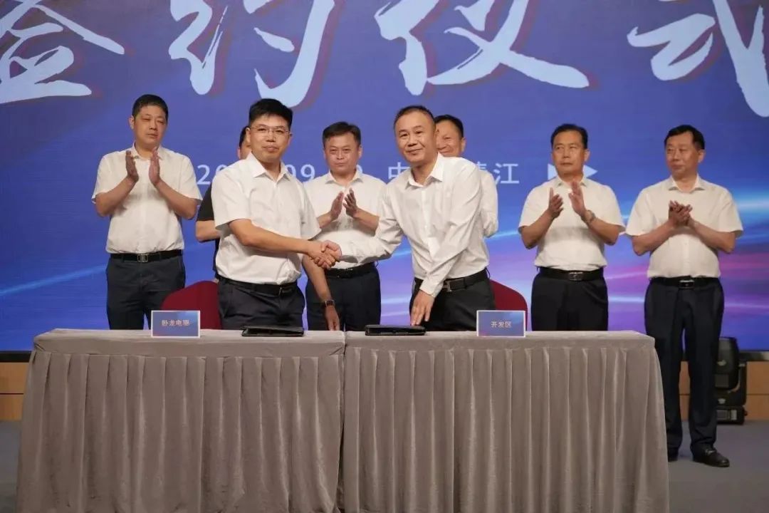 新能源 新动力 新未来|亚美AM8AG股份“动力与能源产业集群”圆桌座谈会顺利召开