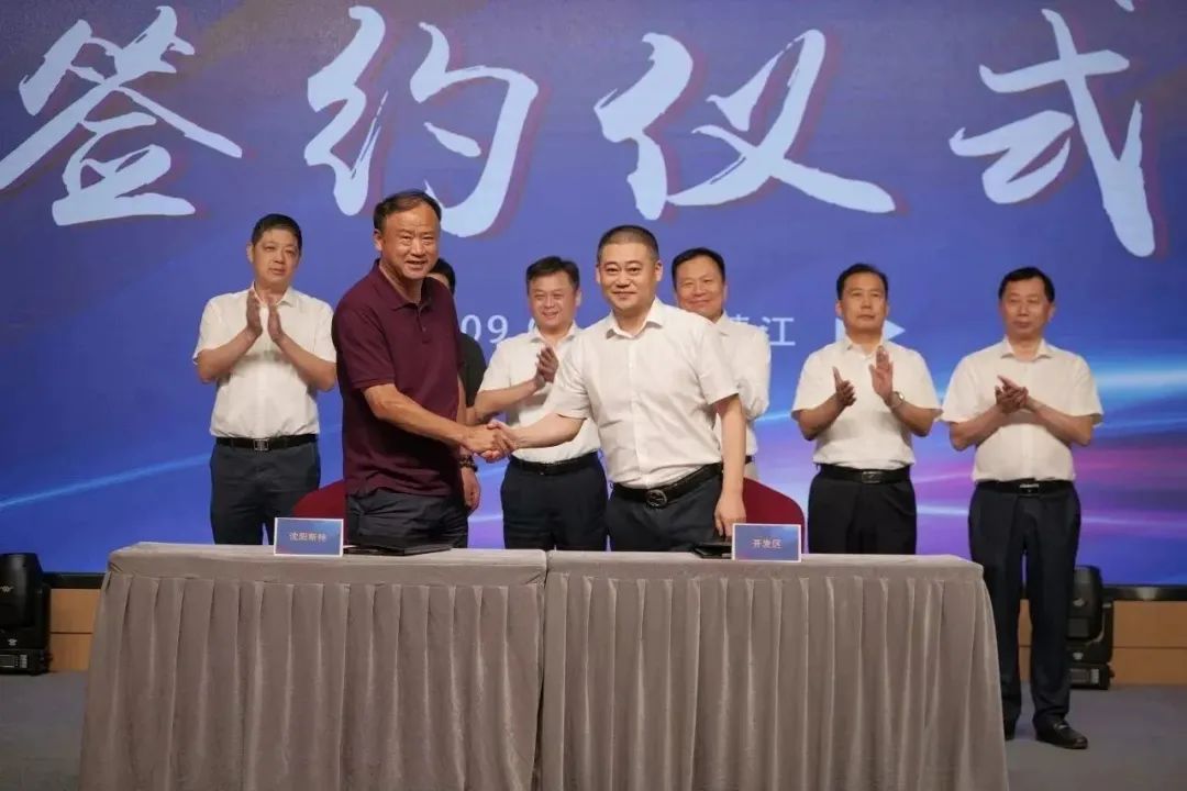 新能源 新动力 新未来|亚美AM8AG股份“动力与能源产业集群”圆桌座谈会顺利召开