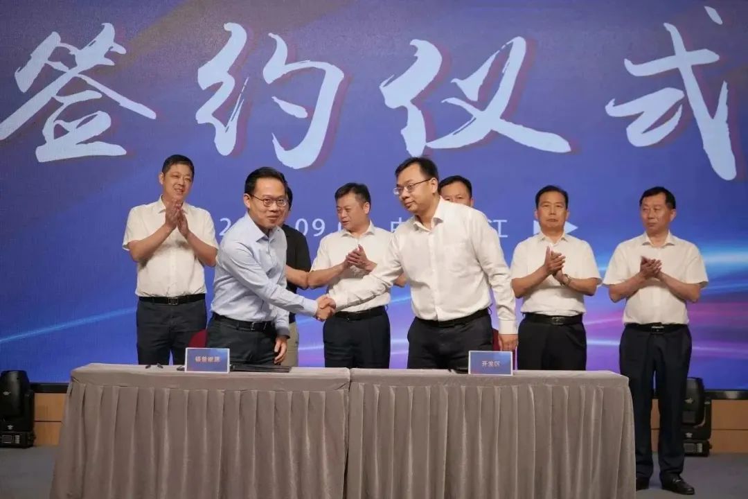 新能源 新动力 新未来|亚美AM8AG股份“动力与能源产业集群”圆桌座谈会顺利召开