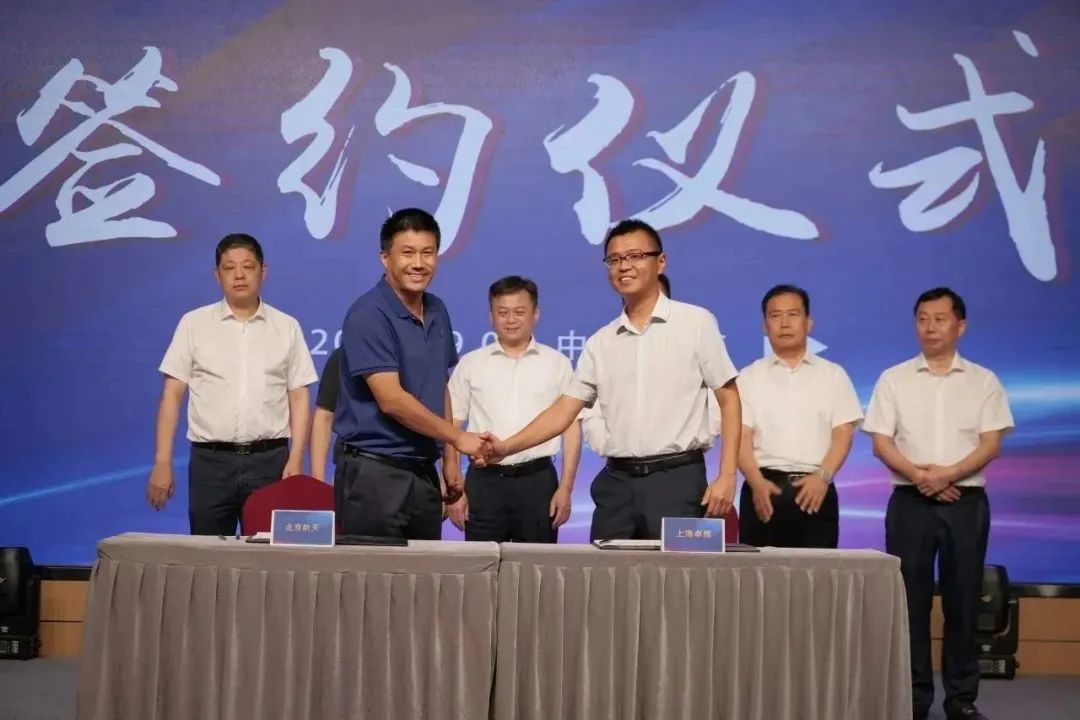 新能源 新动力 新未来|亚美AM8AG股份“动力与能源产业集群”圆桌座谈会顺利召开