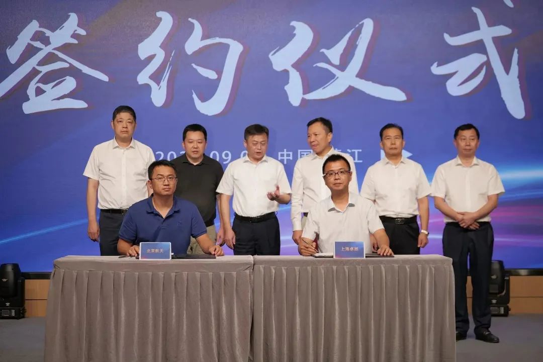 新能源 新动力 新未来|亚美AM8AG股份“动力与能源产业集群”圆桌座谈会顺利召开