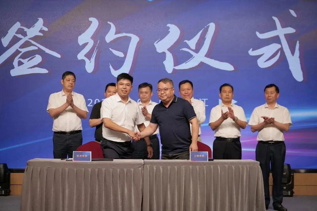 新能源 新动力 新未来|亚美AM8AG股份“动力与能源产业集群”圆桌座谈会顺利召开