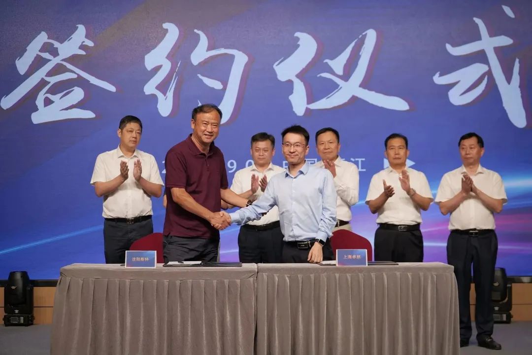 新能源 新动力 新未来|亚美AM8AG股份“动力与能源产业集群”圆桌座谈会顺利召开