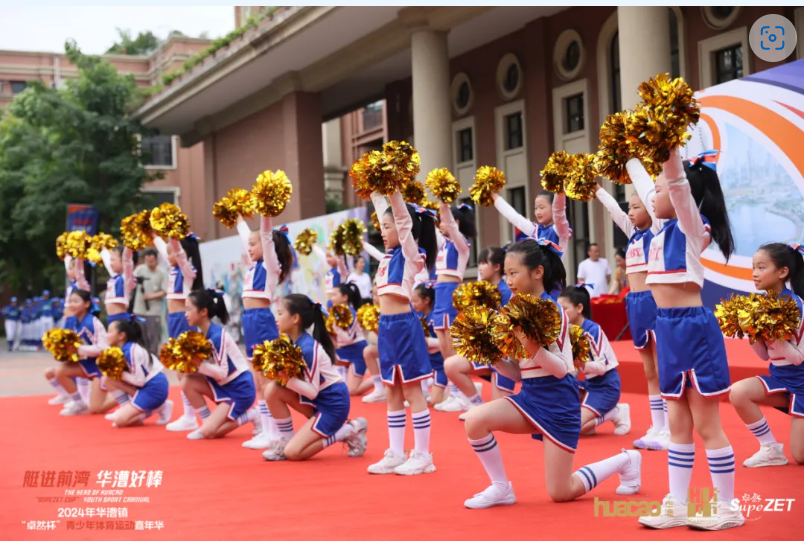 【分院动态】华漕：践行社会责任，关注青少年成长，这家春申金字塔人才企业这样做......