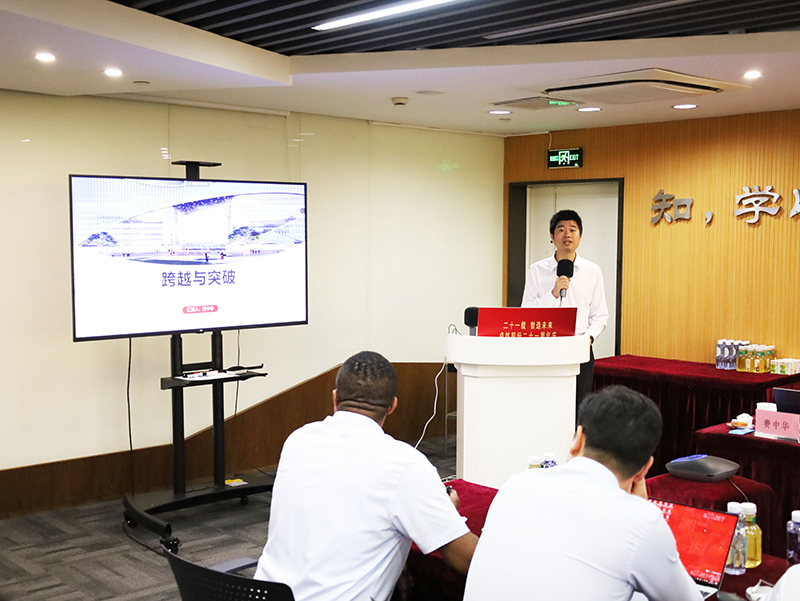 二十一载 智造未来丨贺亚美AM8AG股份廿一诞辰，再启新篇